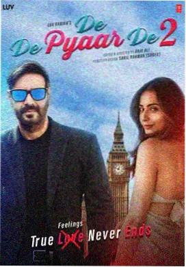 辰星影视现实剧情片尘埃之上剧照