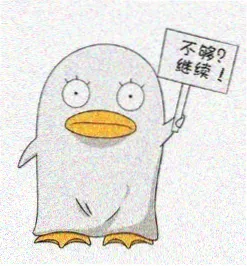 辰星影视观众头像