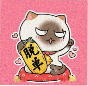 辰星影视观众头像